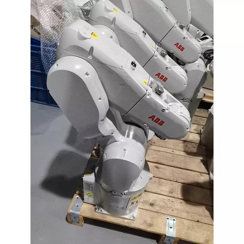 ABB IRB 1200-7/0.7