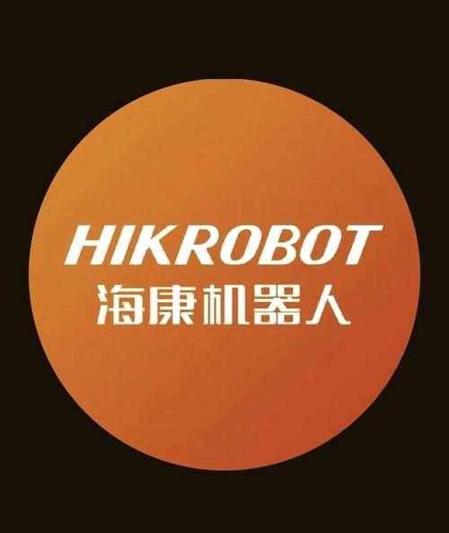 HIKROBOT海康机器人